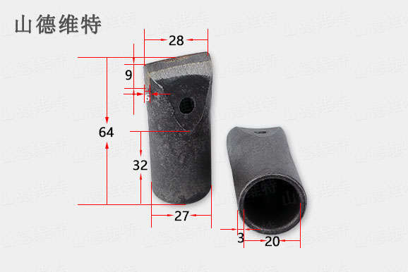 28一字風(fēng)鉆頭